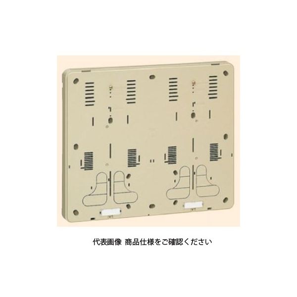 未来工業 積算電力計取付板 B-3WLB 1個（直送品）