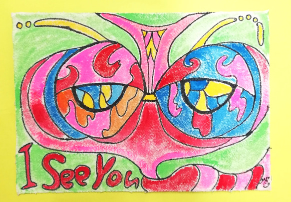 絵画 【I See You】