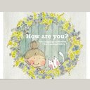 ポストカード4枚セット　How Are You?　(spc-046)