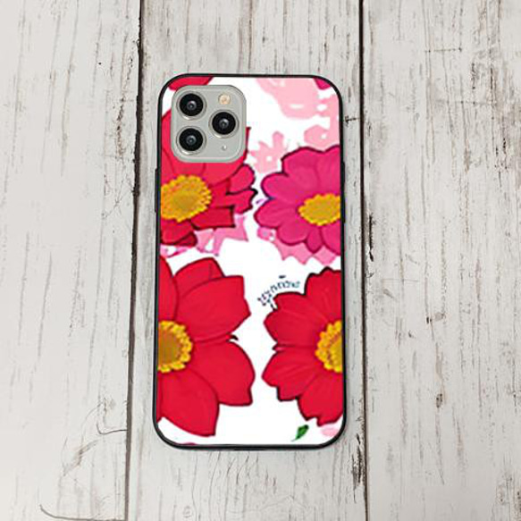 iphonecase6-3_17 iphone 強化ガラス お花(ic) アイフォン iface ケース