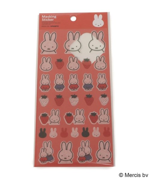 ◆Dick Bruna miffy マスキングシール