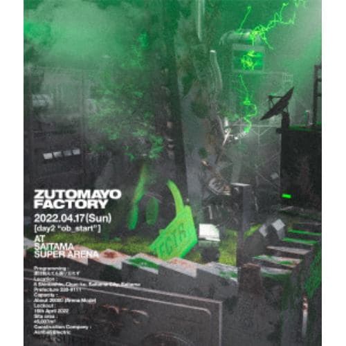 【BLU-R】ずっと真夜中でいいのに。 ／ ZUTOMAYO FACTORY 「鷹は飢えても踊り忘れず」(通常盤)