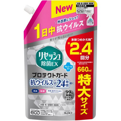 花王 リセッシュ除菌EX プロテクトガード つめかえ用 660ml