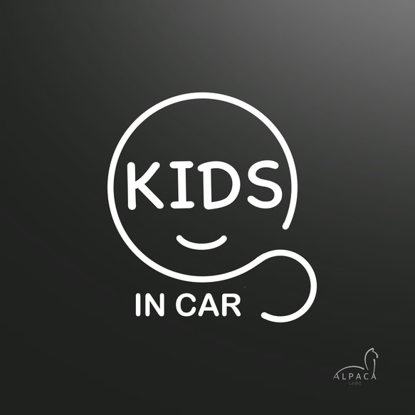 Kids in car☆∞ベビーc【練習用ステッカー付】キッズインカー　キッズオンボード　カーサイン　ステッカー