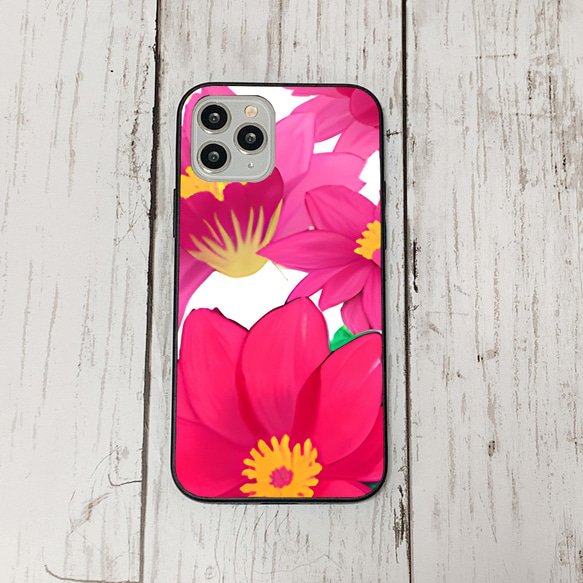 iphonecase5-9_28 iphone 強化ガラス お花(ic) アイフォン iface ケース