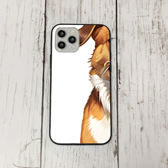 iphoneケース4-4-15 iphone 強化ガラス 犬・いぬ・ワンちゃん 箱13 かわいい アイフォン iface