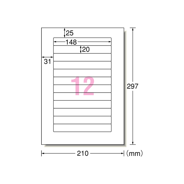 エーワン ラベルシール VHSビデオ背面用 A4 12面 12シート F877078-31133
