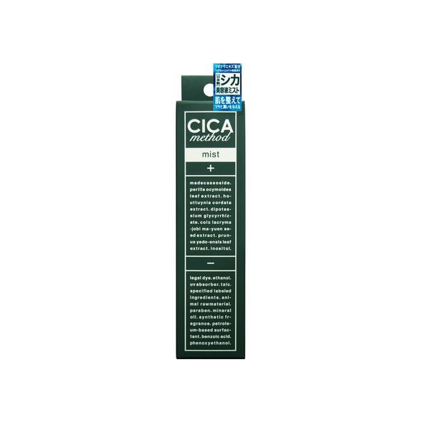 コジット CICA method MIST 100mL FC503NL-119015