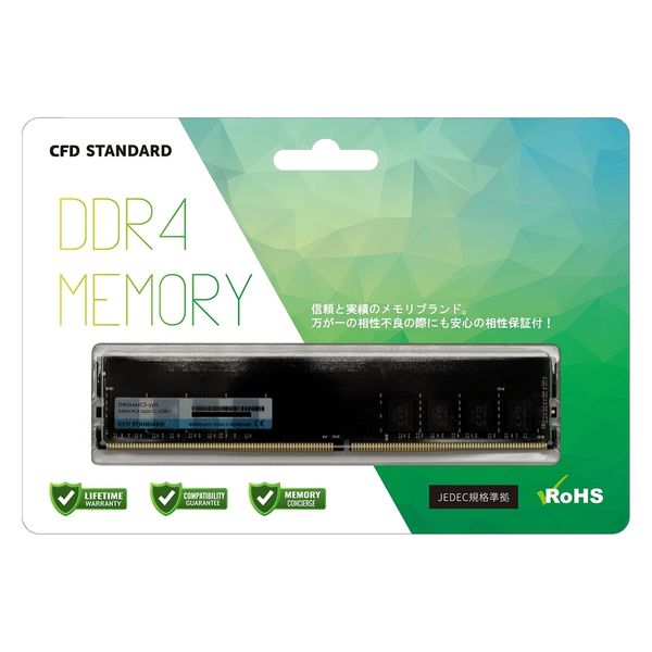 増設メモリ デスクトップ向け DDR4-3200 16GB PC4-25600 D4U3200CS-16G CFD販売