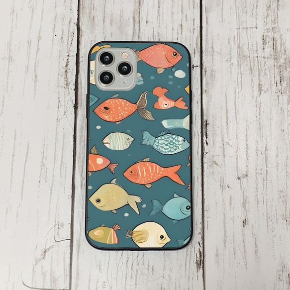 iphonecase32-9_4 iphone 強化ガラス お魚(ic) アイフォン iface ケース