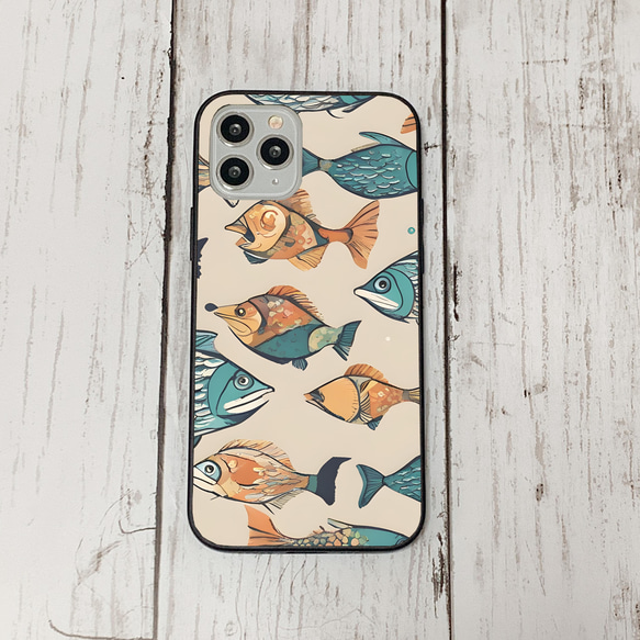 iphonecase32-3_4 iphone 強化ガラス お魚(ic) アイフォン iface ケース