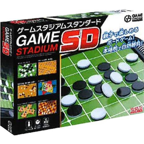 ハナヤマ ゲームスタジアム スタンダードNEW