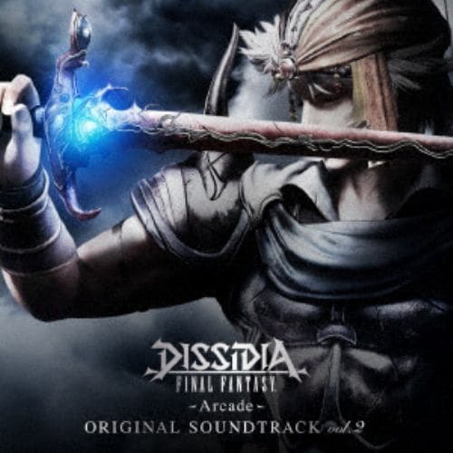 【CD】DISSIDIA FINAL FANTASY -Arcade- Original Soundtrack vol.2