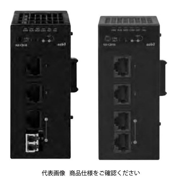 アズビル 計装ネットワークモジュールNX コミュニケーションボックス NXーCB2RN040B NX-CB2RN040B 1個（直送品）