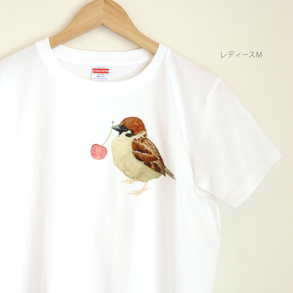 p-jet　スズメ と サクランボ  Tシャツ  /  鳥　雀　すずめ　さくらんぼ　桜桃　フルーツ