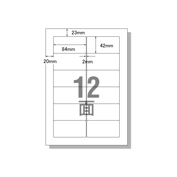 エーワン PC&ワープロラベル書院タイプ A4 12面 500枚 F833469-28725