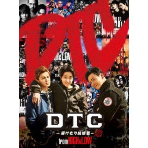 【DVD】DTC-湯けむり純情篇- from HiGH&LOW(2DVD)