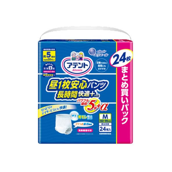 大王製紙 アテント昼1枚安心パンツ長時間快適プラス 男女共用 Mサイズ24枚 FCR7274