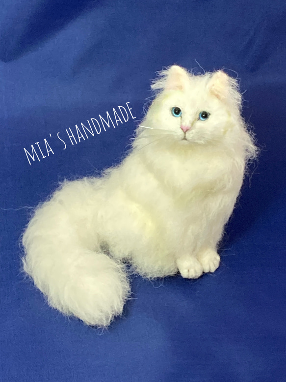 mia  受注商品   ノルウェージャンフォレストキャット    置物  猫  長毛種