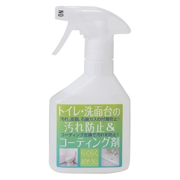 虎変堂 トイレ・洗面台の汚れ防止＆コーティング剤 250ml 1ケース（20本入）（直送品）