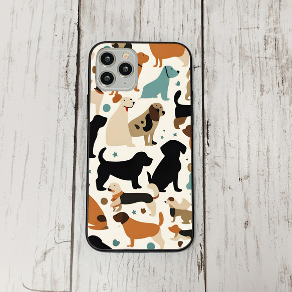 iphonecase27-2_15 iphone 強化ガラス 犬 わんちゃん(ic) アイフォン iface ケース