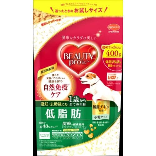 日本ペットフード ビューティープロ ドッグ 低脂肪 1歳から 400g