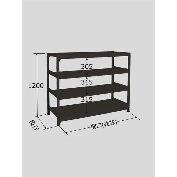 サカエ ラークラック(ブラック/150kg/高さ1200/単体) RLK-8124 1台（直送品）