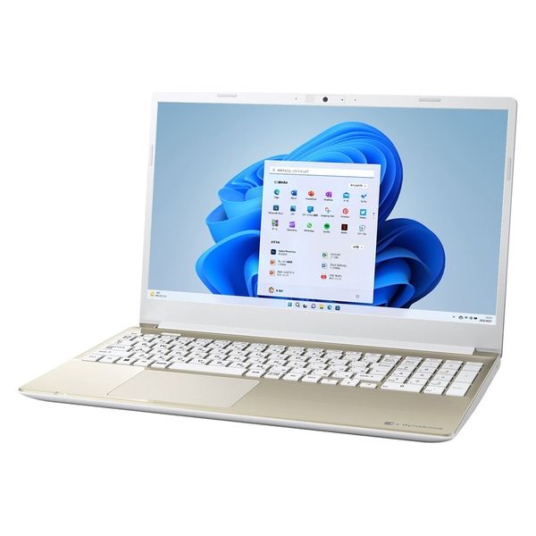 Dynabook 15.6インチ ノートパソコン dynabook C P1C7WPEG 1台（直送品）