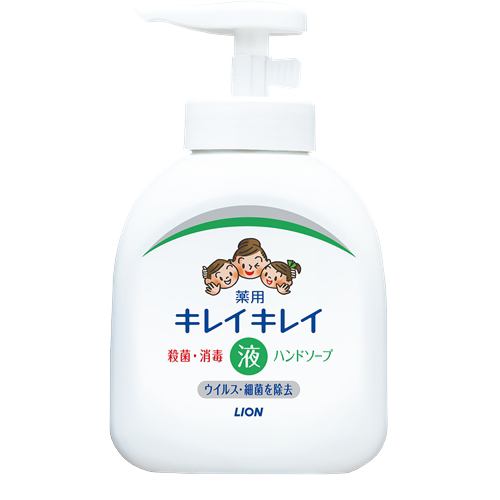 ライオン キレイキレイ 薬用液体ハンドソープ ポンプ 250ml