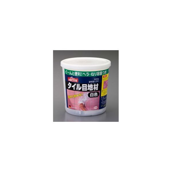 エスコ 500g タイル目地材 EA934JA-1 1セット(5000g:500g×10個)（直送品）