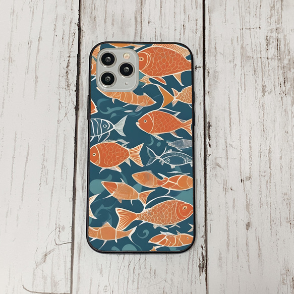 iphonecase33-5_18 iphone 強化ガラス お魚(ic) アイフォン iface ケース