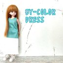 リカちゃん　バイカラーワンピース（グリーン）着せ替え服　ブライス