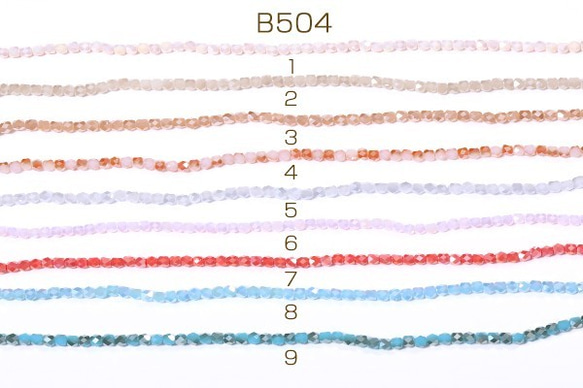 B504-3 2連 メッキガラスビーズ オーバルカット 5×5.5mm 2X【1連(約95ヶ)】