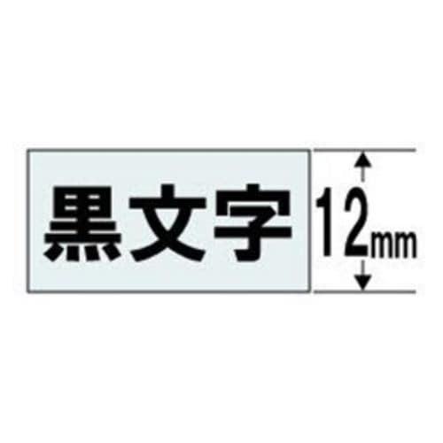 カシオ XR-12GX ネームランド（NAME LAND） 強粘着テープ （透明テープ／黒文字／12mm幅）