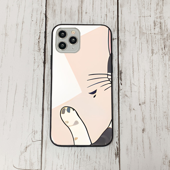 iphoneケース2-5-9 iphone 強化ガラス ねこ・猫・ネコ 箱1 かわいい アイフォン iface