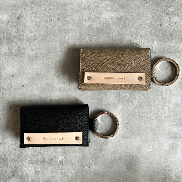 Multi Key Wallet Vol.2 Veau Epsom