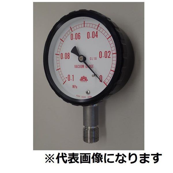 旭計器工業 密閉形真空計 A形 蒸気用耐振形 【325ーA781Xー0.1MPAーMV】 325-A781X-0.1MPA-MV 1個（直送品）