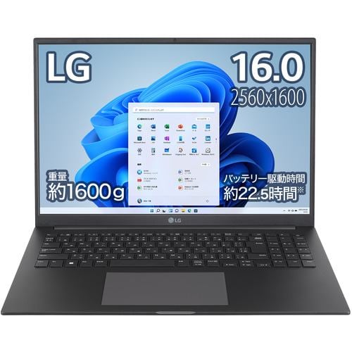 LGエレクトロニクス 16U70Q-KR55J 16.0インチ高性能モバイルノートパソコン AMD Ryzen 5 メモリ8GB SSD512GB チャコールグレー LG Ultra PC 16U70QKR55J