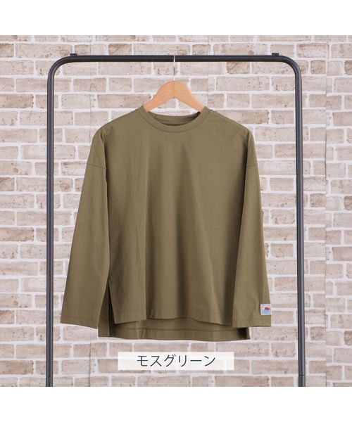 ソノタ/レディース長袖プルオーバーTシャツ