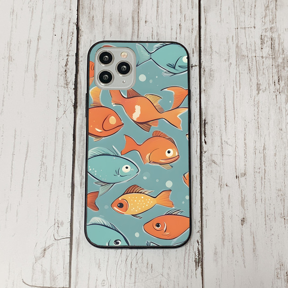 iphonecase31-1_12 iphone 強化ガラス お魚(ic) アイフォン iface ケース