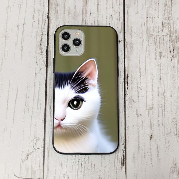 iphoneケース4-1-30 iphone 強化ガラス 猫・ねこ・ネコちゃん 箱20 かわいい アイフォン iface