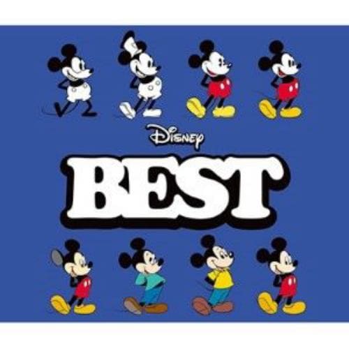 【CD】Disney BEST 日本語版