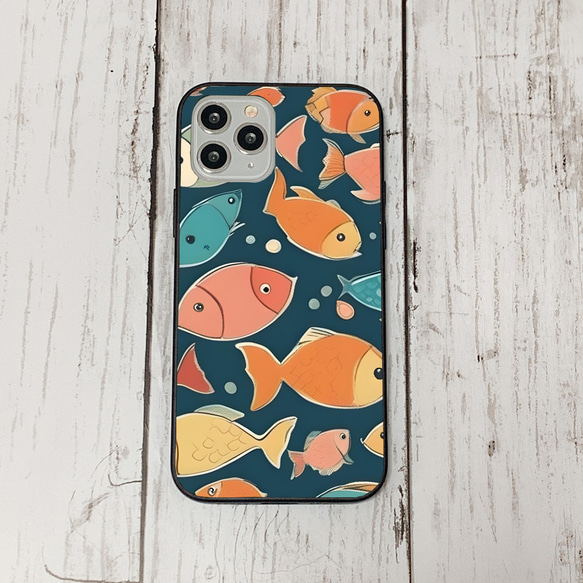 iphonecase32-3_19 iphone 強化ガラス お魚(ic) アイフォン iface ケース