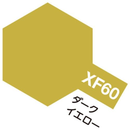 タミヤ アクリルミニ XF－60 ダ－クイエロ－