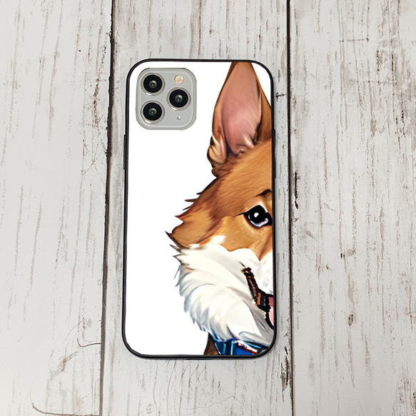 iphoneケース3-3-14 iphone 強化ガラス 犬・いぬ・ワンちゃん 箱11 かわいい アイフォン iface