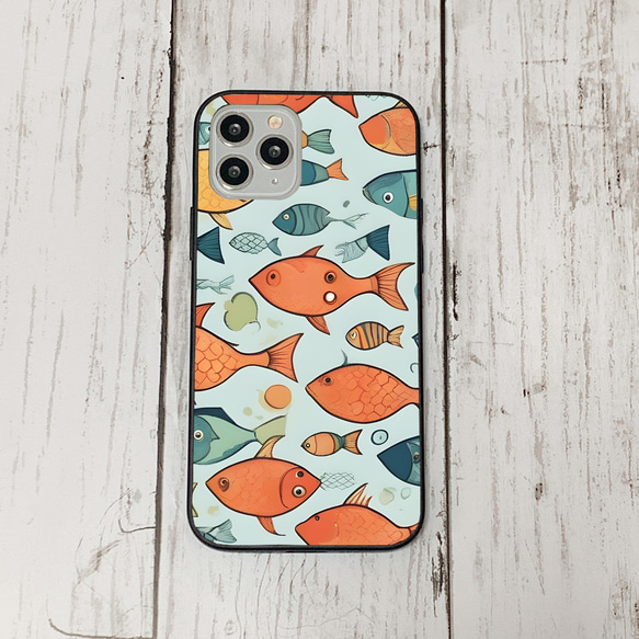 iphonecase31-4_46 iphone 強化ガラス お魚(ic) アイフォン iface ケース