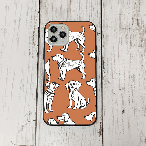 iphonecase27-2_42 iphone 強化ガラス 犬 わんちゃん(ic) アイフォン iface ケース