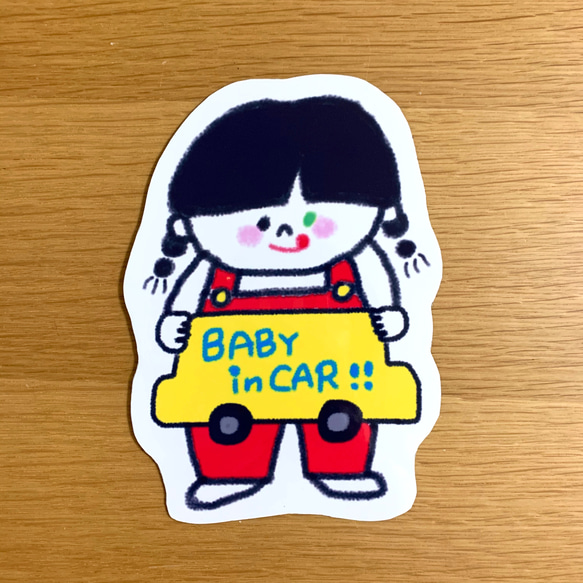 BABY in CAR〜オーバーオールガール