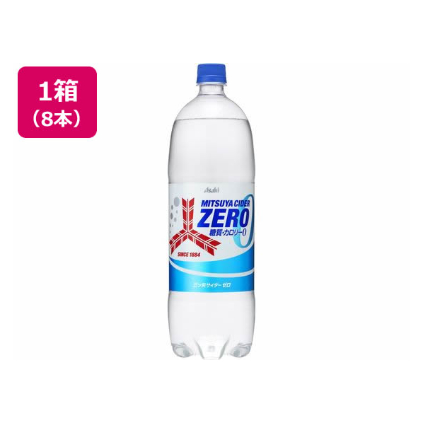 アサヒ飲料 三ツ矢サイダーZERO 1.5L×8本 FC651PW