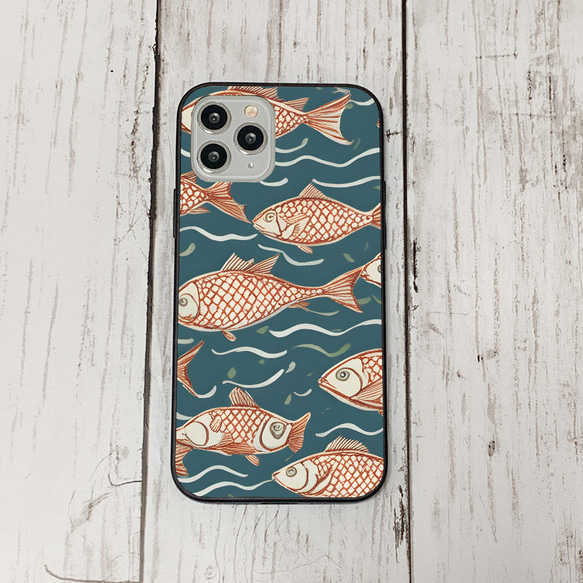 iphonecase33-2_8 iphone 強化ガラス お魚(ic) アイフォン iface ケース